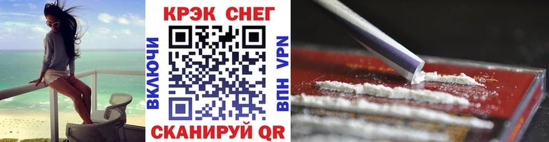 COCAIN Columbia  как найти   Томари 