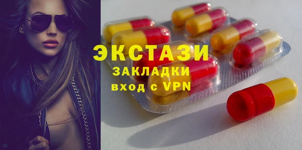 мет Абаза