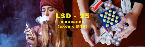 MDMA Алексин