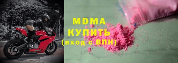 мет Абаза