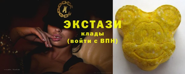 мет Нягань
