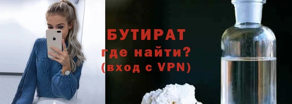 мет Абаза