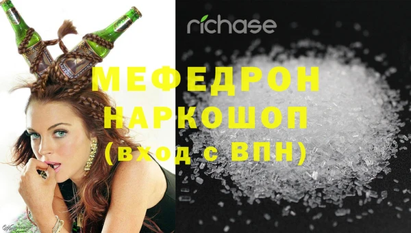 соль ск Алексеевка