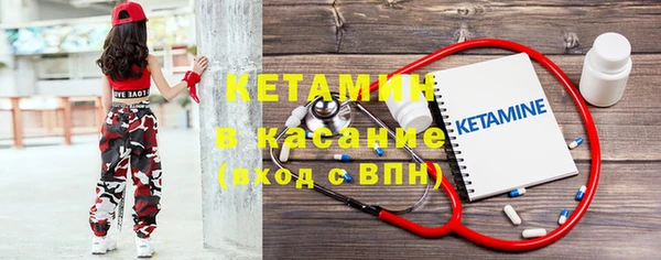 кокс Абинск