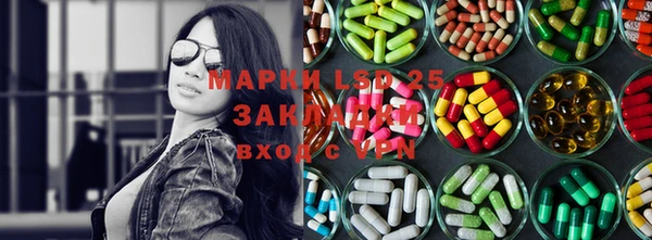 кокс Абинск