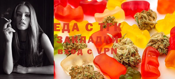 MDMA Алексин