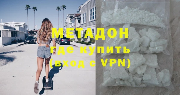 MDMA Алзамай