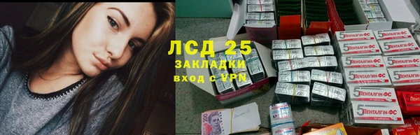 кокс Абинск