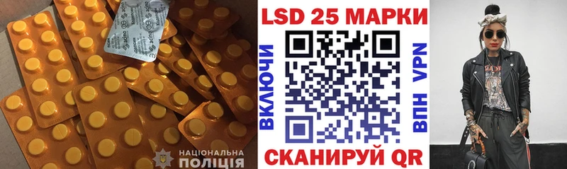 Лсд 25 экстази ecstasy  omg как зайти  Томари 