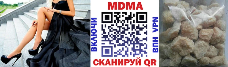 купить сайты Томари МДМА VHQ