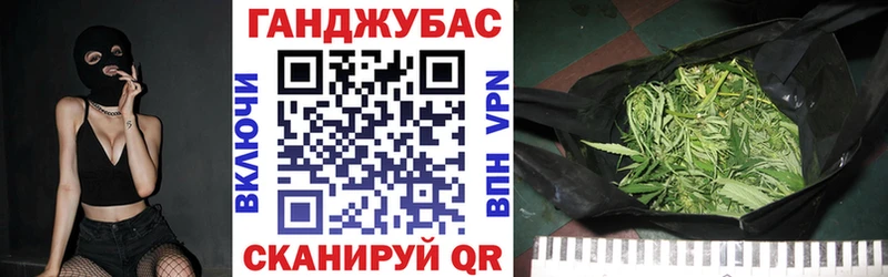 MEGA ТОР Томари Бошки марихуана THC 21% закладка